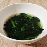 ダシダで簡単☆ほうれん草の韓国風スープ